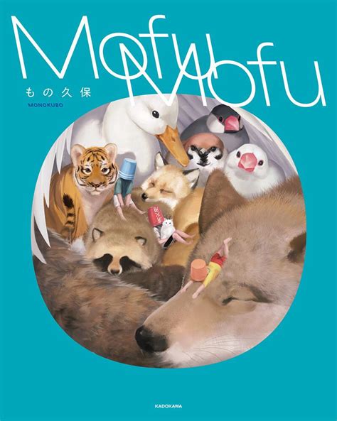 mofuland|@mofu.